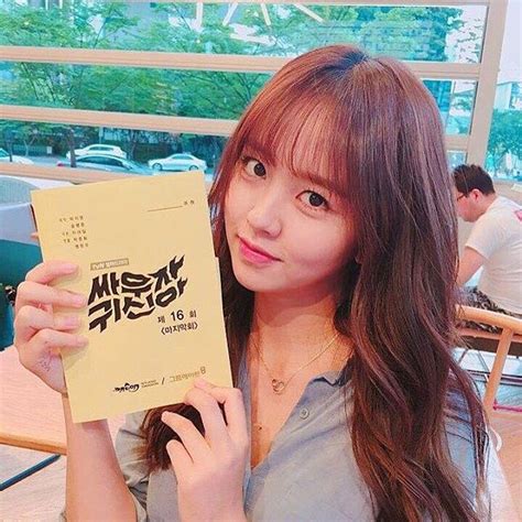 Hey Ghost Let S Fight Actress Kim So Hyun Reveals She Has No Male