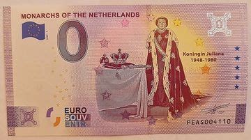 Euro Monarchs Of The Netherlands Netherlands Numista