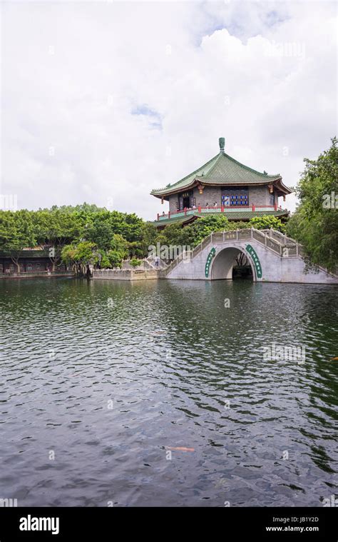 Chinese garden Architecture Stock Photo - Alamy