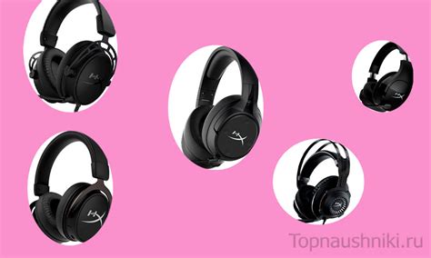 6 лучших наушников HyperX - Рейтинг 2022