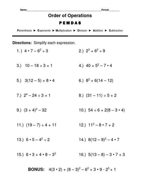 PEMDAS Worksheet | PDF