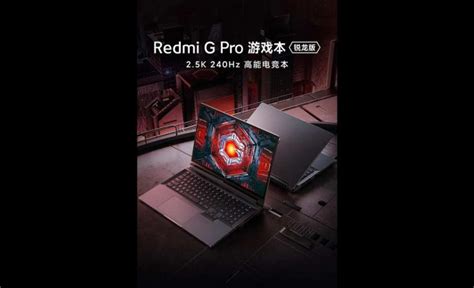 News Laptop Gaming Xiaomi Redmi G Pro Dengan Rtx