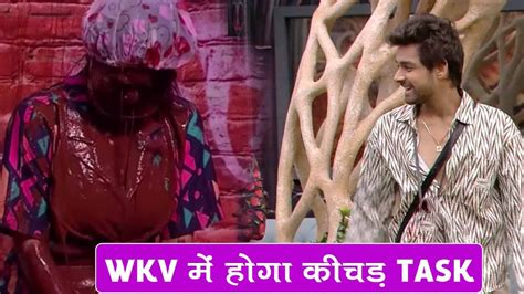 Bigg Boss 17 Wkv Update Weekend Ka Vaar Mein Hoga Kichad Task Samarth