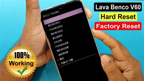 Lava Benco V60 Hard Reset Pattern Unlock Lava Benco V60 Factory