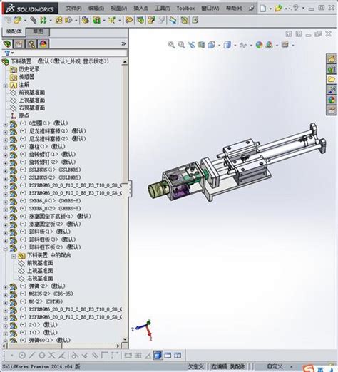 【艳丽】其它设备 杯状料取料、卸料装置3d模型下载 三维模型 Solidworks模型 制造云 产品模型