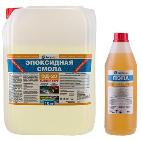 Эпоксидная смола ЭД-20(10 кг.) с отвердителем ПЭПА (1 кг) | Polymax ...