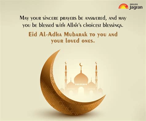 Eid Al Adha 2023 Wishes Bakra Eid Mubarak Greetings Sms Images