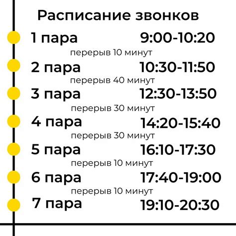 Студентам - Московский международный университет