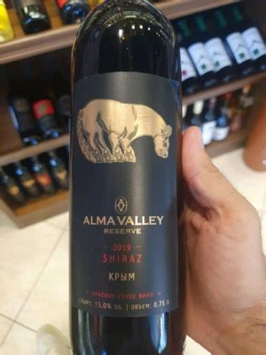 Alma Valley Reserve Shiraz Vivino US