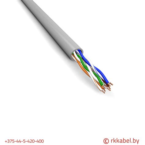 Кабель U/UTP Сat 5e PVC (витая пара) - купить в Минске по низкой цене