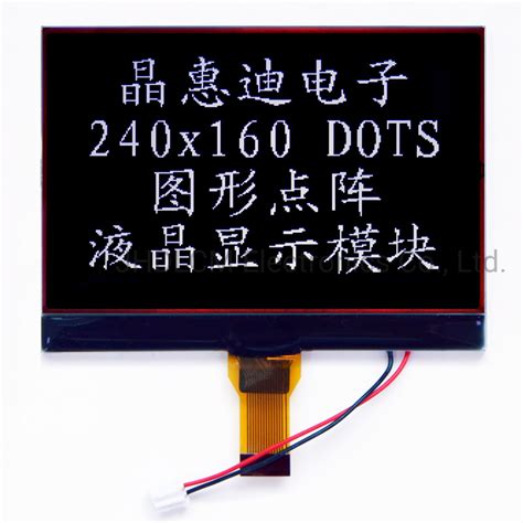 Inch Dfstn Mono Cog Negative Dot Matrix Graphic Display Lcd