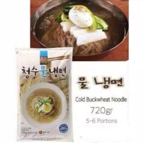 Jual Korean Cold Buckwheat Soba Noodle 720g Mie Dingin Soba Korea