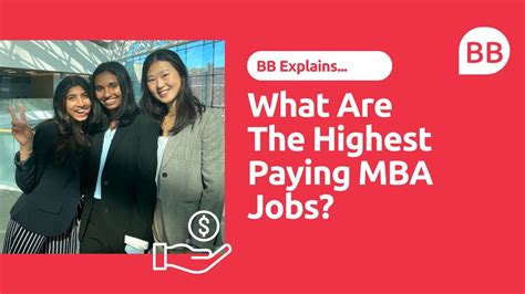 What Are The Highest Paying Mba Jobs Top Mba Jobs And Mba Salaries After Business School