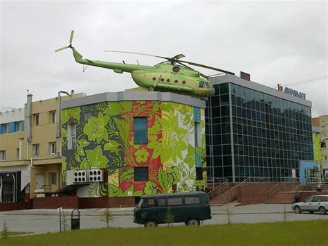 Novy Urengoy Photos - Featured Images of Novy Urengoy, Yamalo-Nenets ...