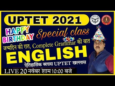 Up Tet Exam English Complete English Grammer Uptet English