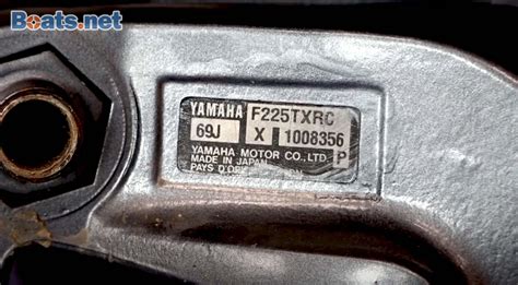 How To Find The Serial Number On A Yamaha Outboard Boats Net