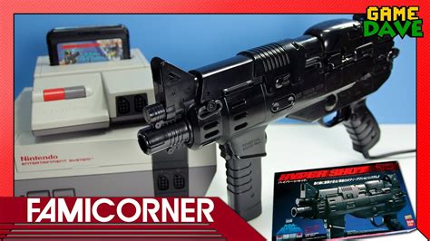 The Nintendo Machine Gun Famicoms Hyper Shot Light Gun Famicorner