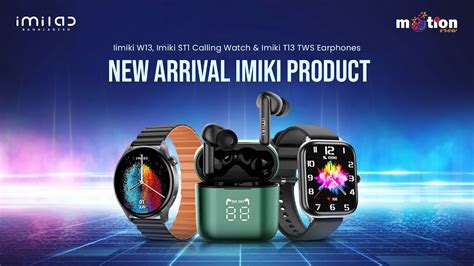 New Arrival Imiki Products Imiki W13 Calling Smartwatch Imiki ST1