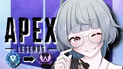 APEX l残りRP442でソロランク あまつかおちるVtuber YouTube