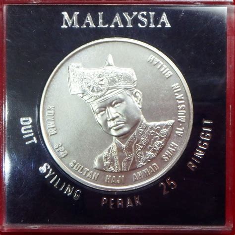 1984 Malaysia 25 Ringgit 50 Silver Coin Ulangtahun Ke 25 BNM BU