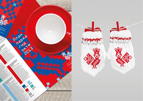 Izmailovsky park :: Behance