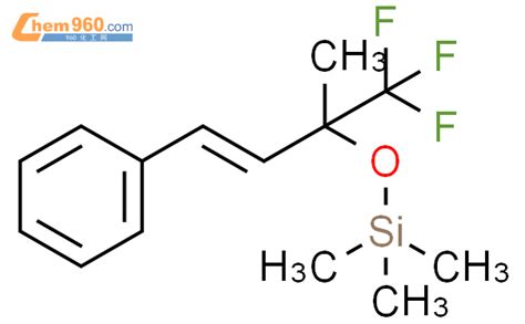 Silane Trimethyl Methyl Phenyl Trifluoromethyl