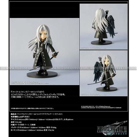 Final Fantasy Vii Remake Adorable Arts Sephiroth Repeat P