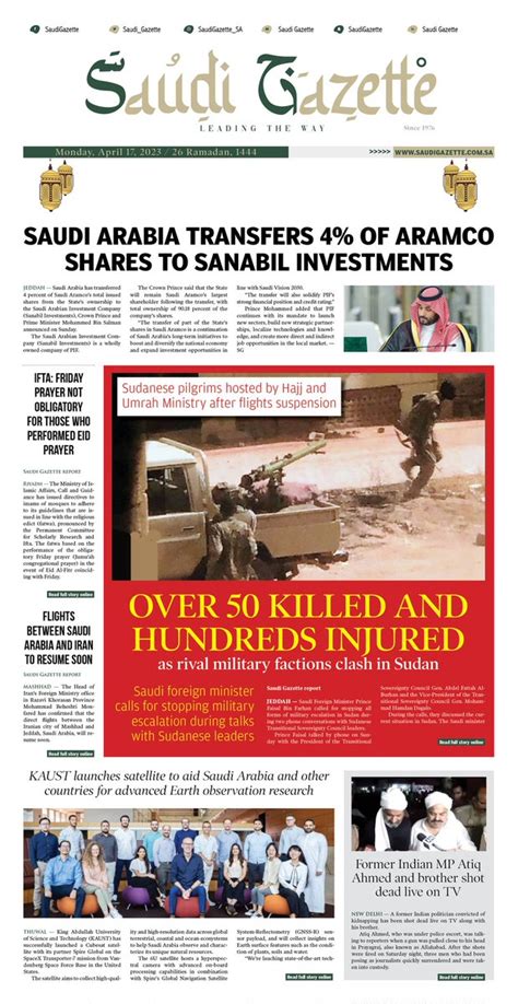 Standard Nigeria🌍🌎🗞️🗞️ On Twitter Monday April 17th 2023 Saudi