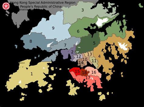 Districts of Hong Kong - Alchetron, The Free Social Encyclopedia