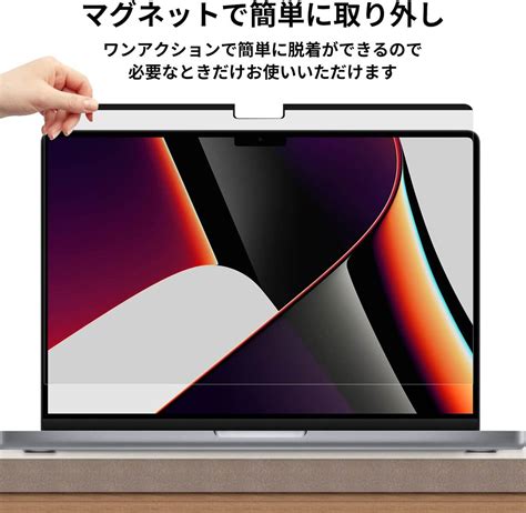 【楽天市場】macbookair 136インチmacbook Pro 14インチ Macbook Air 153 M22023 M2 2022 Macbookpro 13133