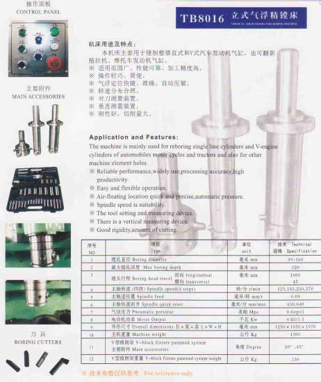 Cylinder Vertical Air Floating Fine Boring Machine China Cylinder