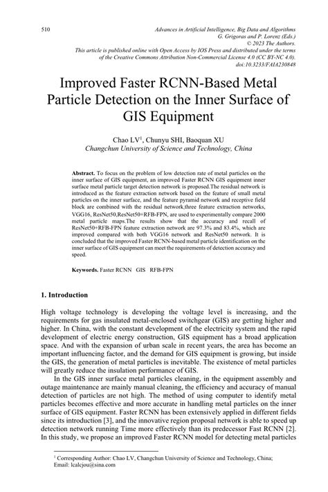 PDF Improved Faster RCNN Based Metal Particle Detection On The Inner