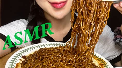 Asmr Chapagetti Black Bean Noodles Eating Sounds Food