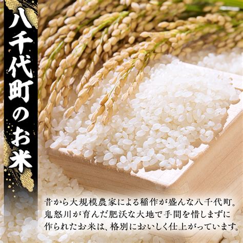 先行予約 】 令和5年産 茨城県産 コシヒカリ ・ あきたこまち 食べ比べ セット 14kg（ 5kg × 2袋 、 2kg × 2袋 ） 米