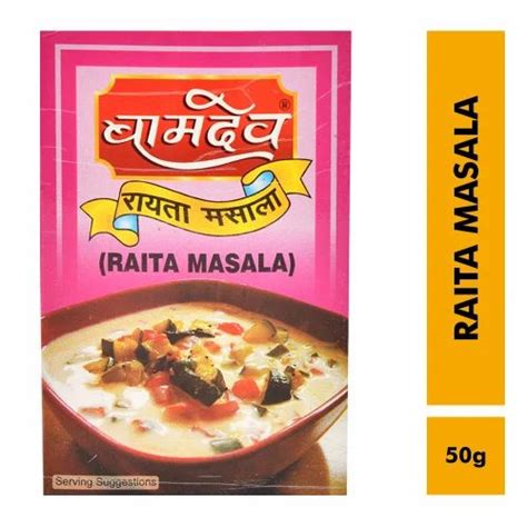 Gm Bamdev Raita Masala At Rs Kg Raita Masala In Kanpur Id