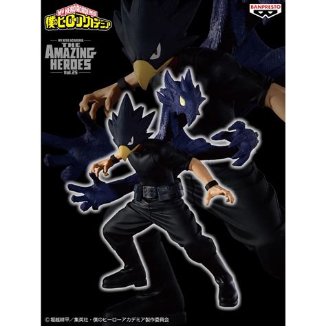 New Authentic Shipped From Japan My Hero Academia The Amazing