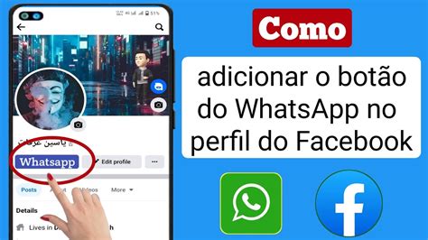 Como adicionar link do WhatsApp no perfil do Facebook botão do