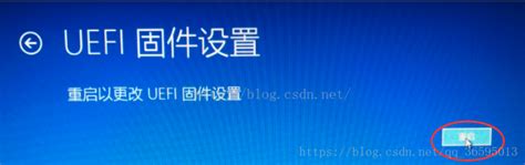 Win10禁用f1至f12热键转为功能键的技巧 系统之家