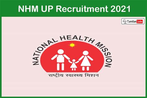 Nhm Up Recruitment Out Apply Online Deputy General Manager Jobs