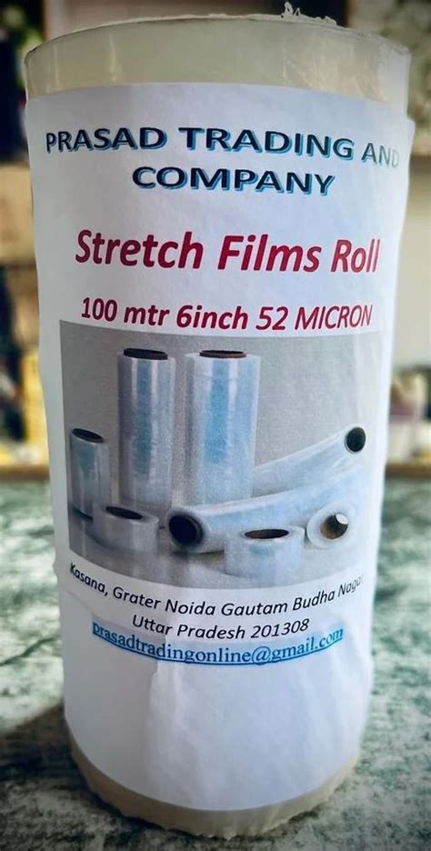 Pe Stretch Film Roll At Rs 110 Kg PE Stretch Film In Greater Noida