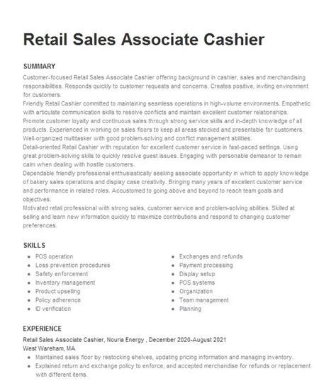 Retail Sales Associate Cashier Resume Example