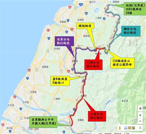 2024年國際自由車環台公路大賽 浪漫台3線站交管資訊在這裡 體育 中時