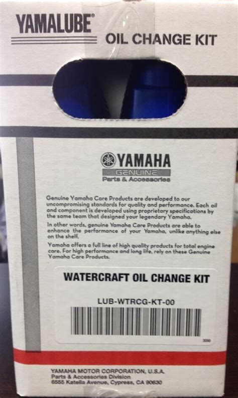 Yamaha Watercraft Oil Change Kit For Sport Boats Waverunners Lub