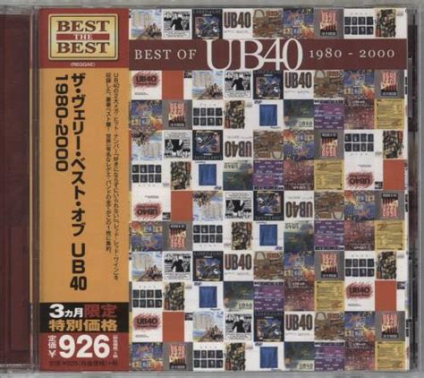 Ub40 The Very Best Of Ub40 1980 2000 Japanese Cd Album TOCP 54120 The