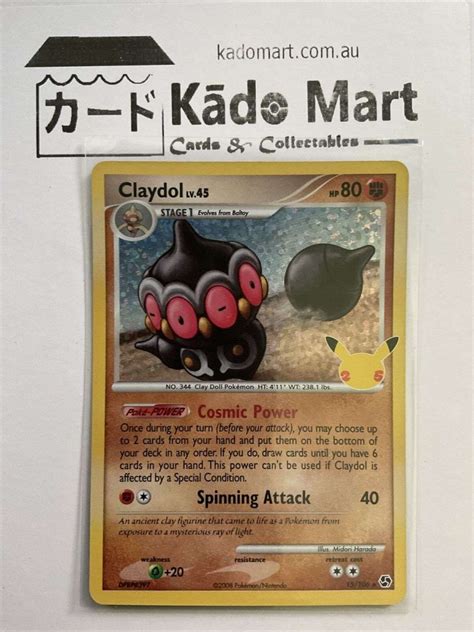 Claydol Pok Mon Celebrations Th Anniversary Pokemon Tcg Card