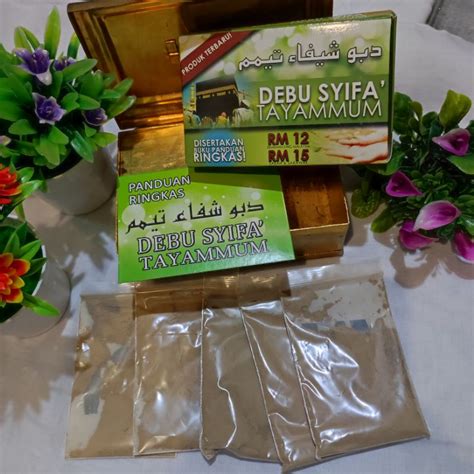 Al KHAIR OLIVE MISWAK Kayu Sugi Al Khair Original Zaitun 8 Murah