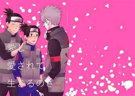 Furo Icha Nhentai Hentai Doujinshi And Manga