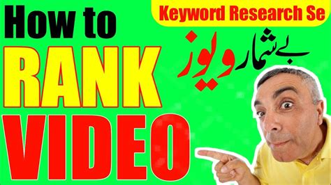 How To Rank Youtube Videos Youtube Keyword Research How To Use