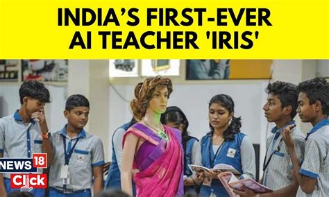 Ai Teacher Kerala Kerala Gets With Indias First Ai Teacher