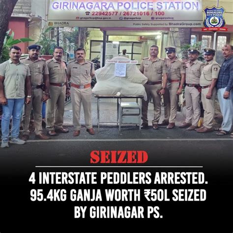 Four Inter State Drug Peddlers Arrested 95 4 Kg Ganja Worth Rs 50 Lakhs